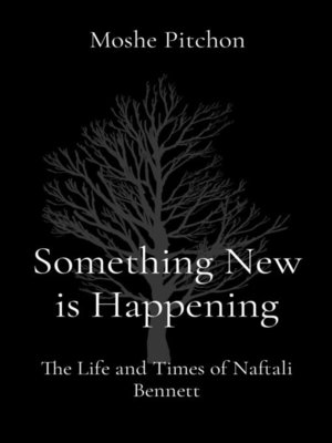 cover image of Something New is Happening